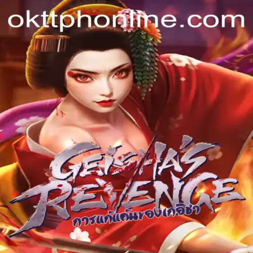 GeishasRevenge: A Captivating Blend of Strategy and Culture